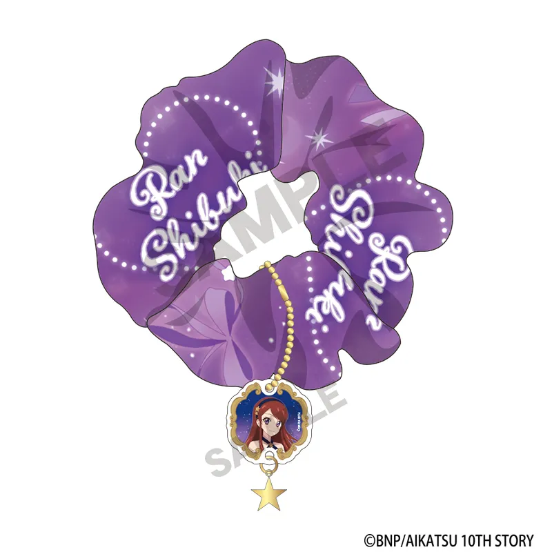 アイカツ！ チャーム付きシュシュ 紫吹蘭 星空ドレス