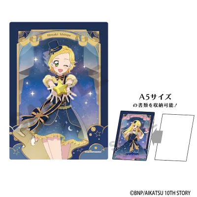 アイカツ！ キャラクターハードクリアケース 新条ひなき 星空ドレス