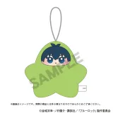 ブルーロック　星ぐるみ　潔 世一 1