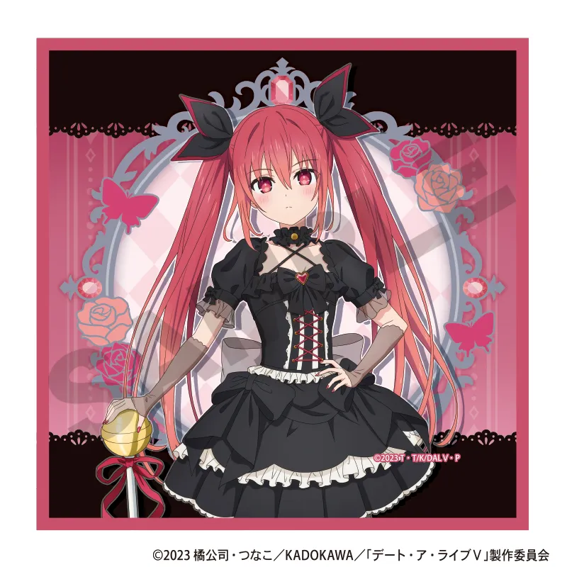 デート・ア・ライブⅤ マイクロファイバークロス 五河琴里 ゴシックドール