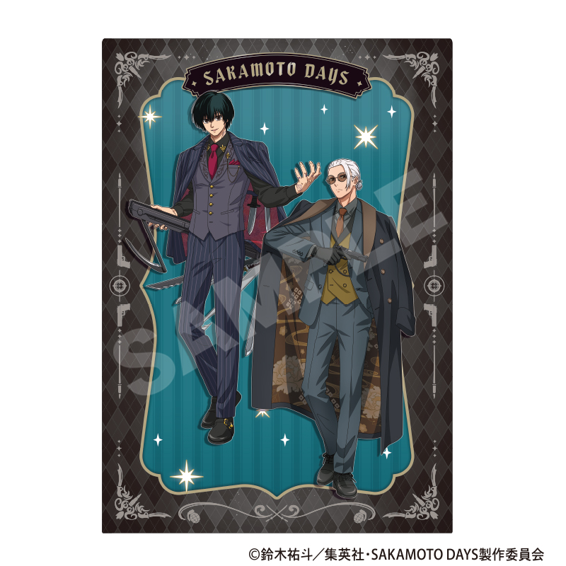 SAKAMOTO DAYS シングルクリアファイル 坂本B・南雲 ゴージャススーツ