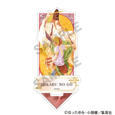 ヒカルの碁 ジオラマアクリルスタンド レッド
