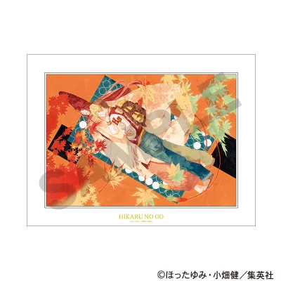 ヒカルの碁 A4キャラファインマット B