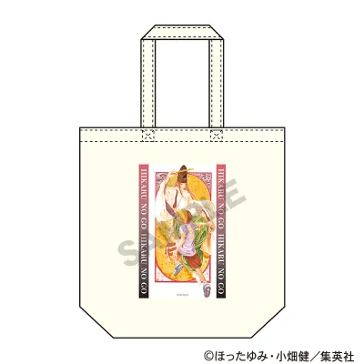 ヒカルの碁 トートバッグ 進藤ヒカル&藤原佐為