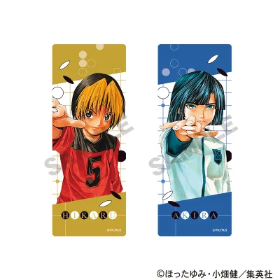 ヒカルの碁 クリアしおりセット 進藤ヒカル&塔矢アキラ