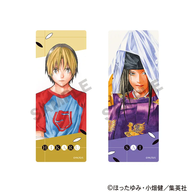 ヒカルの碁 クリアしおりセット 進藤ヒカル＆藤原佐為