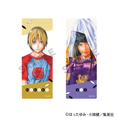 ヒカルの碁 クリアしおりセット 進藤ヒカル&藤原佐為