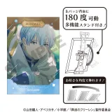 葬送のフリーレン アート缶バッジ ヒンメル 星B 1