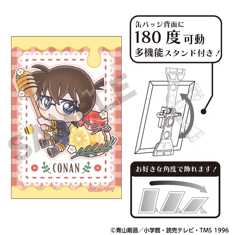 名探偵コナン アート缶バッジ 江戸川コナン きゃらペコはちみつ