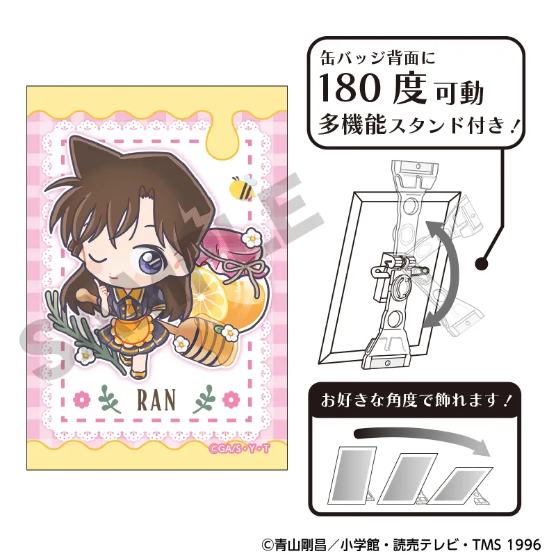 名探偵コナン アート缶バッジ 毛利蘭 きゃらペコはちみつ