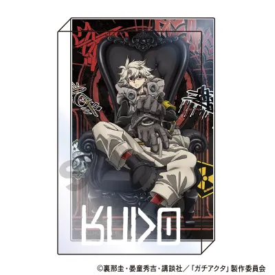 ガチアクタ アクリルブロック ルド 人器×椅子