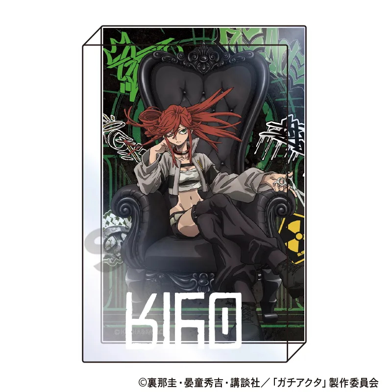 ガチアクタ アクリルブロック リヨウ 人器×椅子