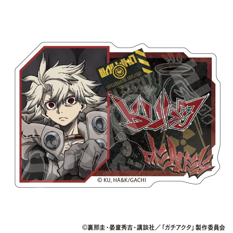 ガチアクタ アクリルネームバッジ ルド 人器×椅子