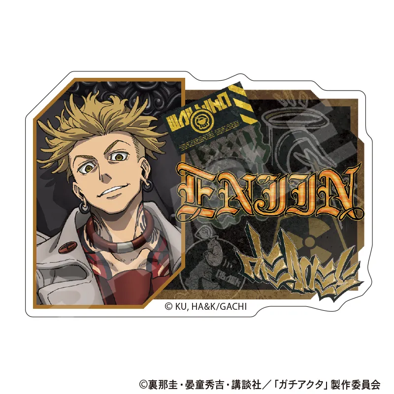 ガチアクタ アクリルネームバッジ エンジン 人器×椅子