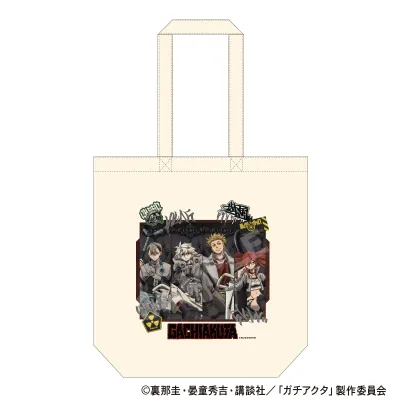 ガチアクタ トートバッグ 人器×椅子