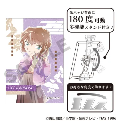 名探偵コナン グリッターアート缶バッジ 灰原哀 スタイル クラパレット