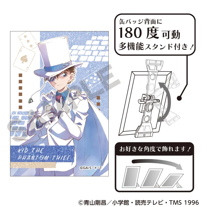 名探偵コナン グリッターアート缶バッジ 怪盗キッド スタイル クラパレット