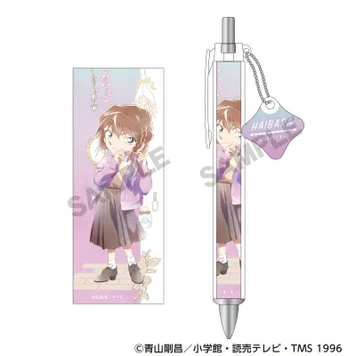 名探偵コナン チャーム付きボールペン 灰原哀 スタイル クラパレット