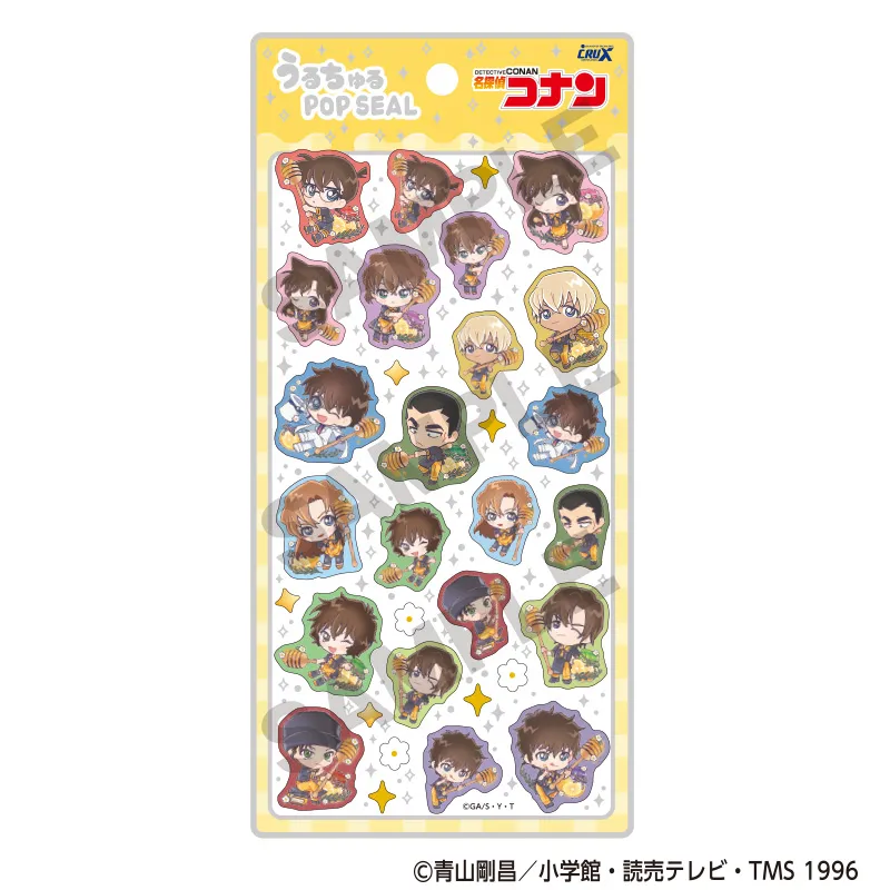 名探偵コナン　うるちゅるPOP SEAL　キャラペコはちみつ