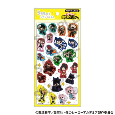 僕のヒーローアカデミア うるちゅるPOP SEAL 雄英高校