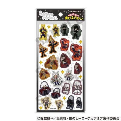 僕のヒーローアカデミア うるちゅるPOP SEAL プロヒーロー ヴィラン