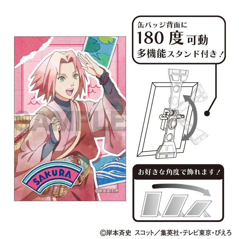 NARUTO-ナルト- 疾風伝 アート缶バッジ 春野サクラ 旅人 クラパレット