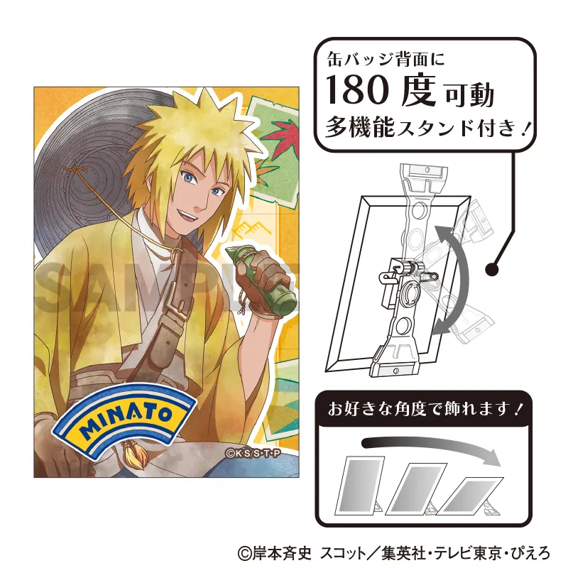 NARUTO-ナルト- 疾風伝 アート缶バッジ 波風ミナト 旅人 クラパレット