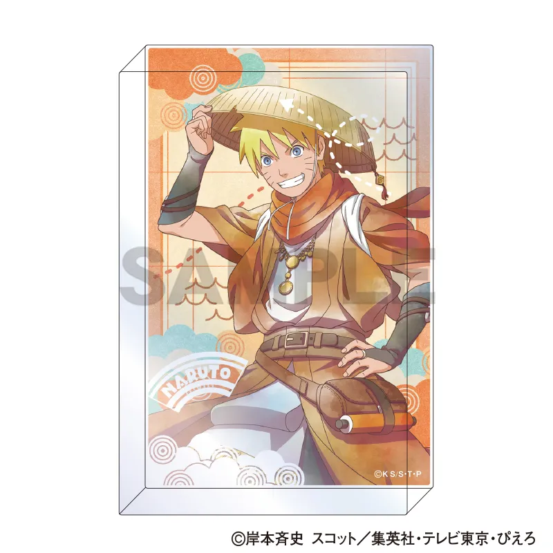 NARUTO-ナルト- 疾風伝 アクリルブロック うずまきナルト 旅人 クラパレット