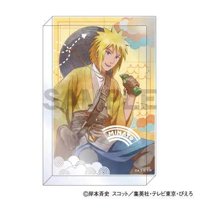 NARUTO-ナルト- 疾風伝 アクリルブロック 波風ミナト 旅人 クラパレット
