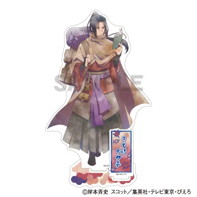 NARUTO-ナルト- 疾風伝 アクリルスタンド うちはイタチ 旅人 クラパレット