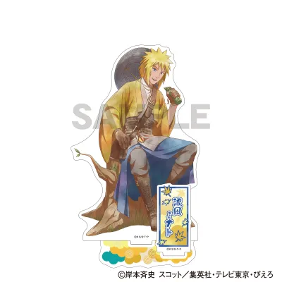 NARUTO-ナルト- 疾風伝 アクリルスタンド 波風ミナト 旅人 クラパレット