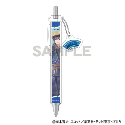 NARUTO-ナルト- 疾風伝 チャーム付きボールペン うちはサスケ 旅人 クラパレット