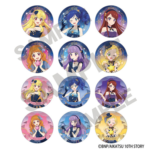 アイカツ！ トレーディング缶バッジ 星空ドレス 3