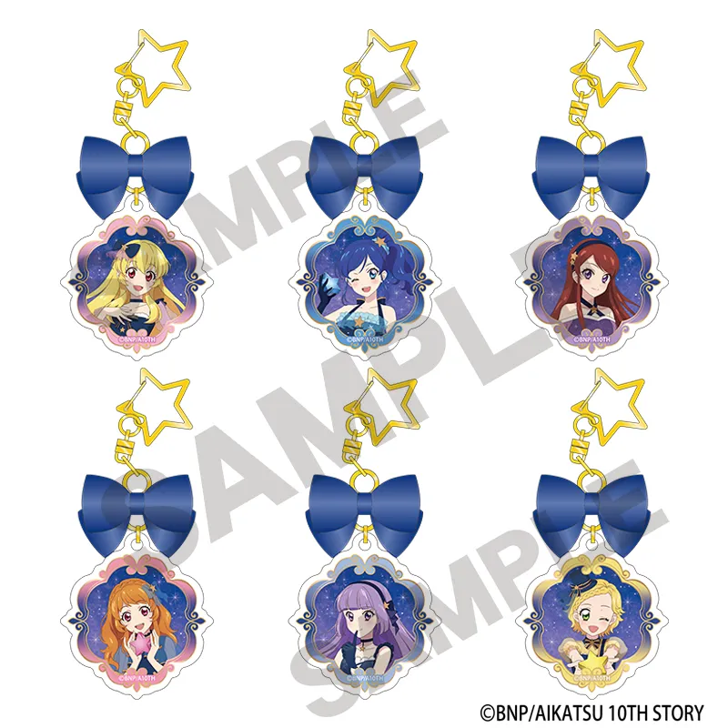 アイカツ！ トレーディングリボン付きアクリルキーホルダー 星空ドレス