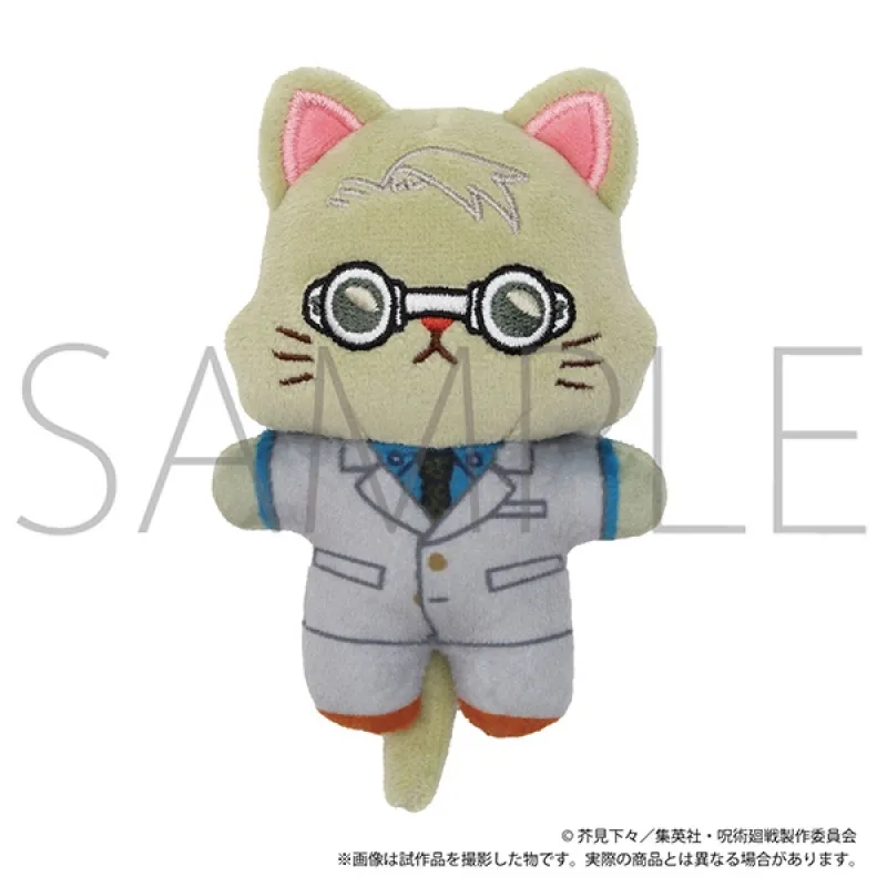withCATアイマスク付きミニぬいぐるみキーホルダー／七海 建人※减数可能