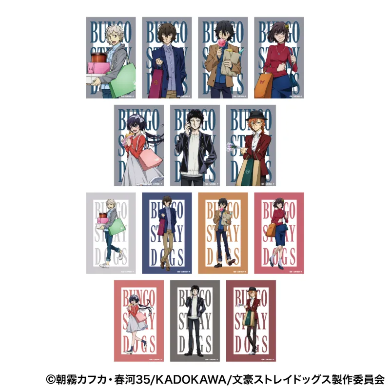 メモリアルクリアカードコレクション