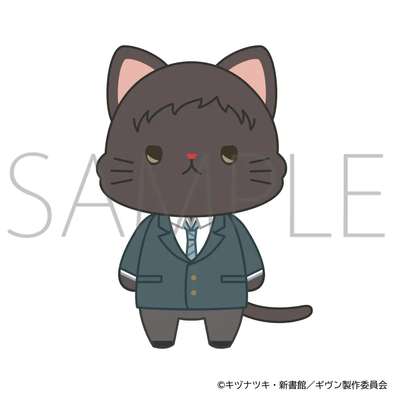 withCATアイマスク付きぬいぐるみキーホルダー／八木玄純