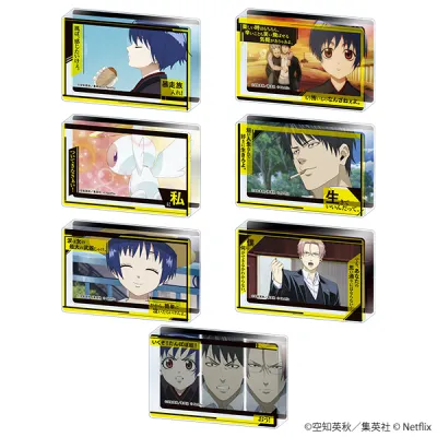 ミニアクリルブロックコレクション