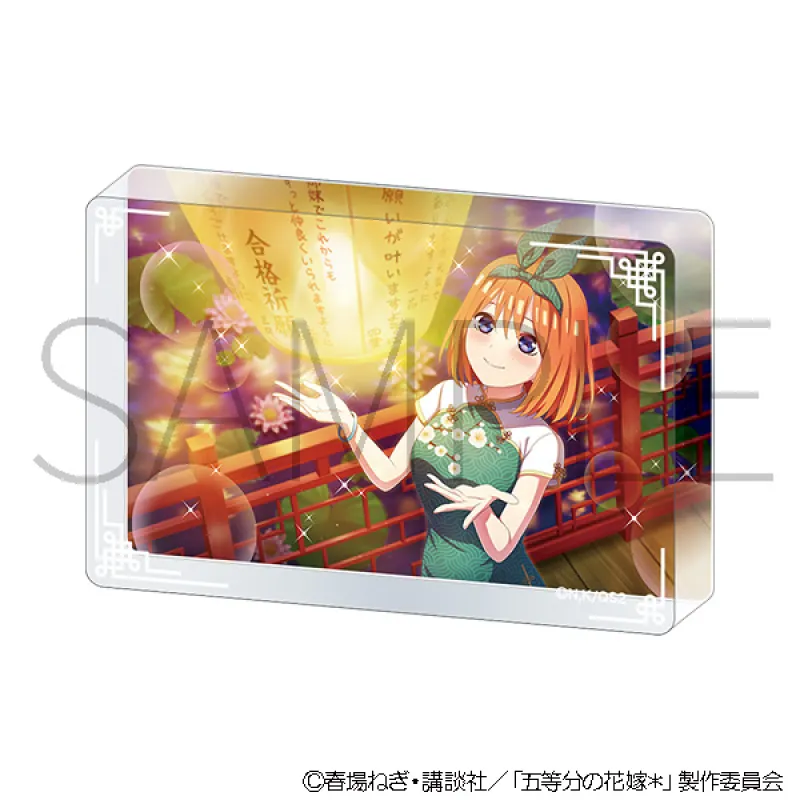 アクリルブロック(チャイナドレス)/中野四葉