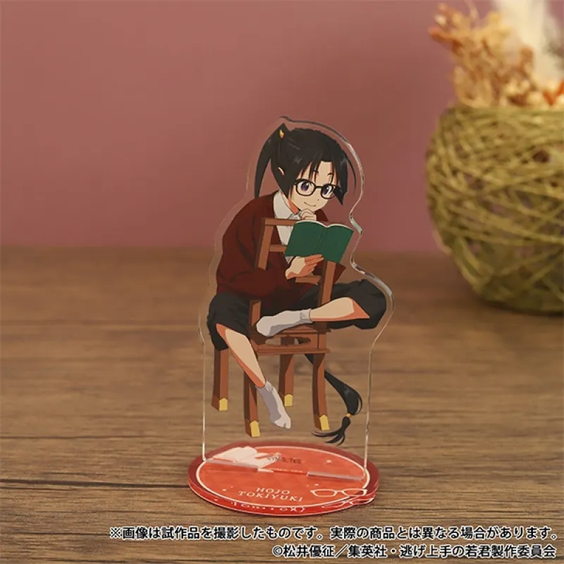 アクリルスタンド/北条時行 読書の秋