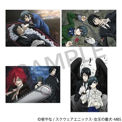 ポストカードセット（4枚入り）／アニメ「黒執事」