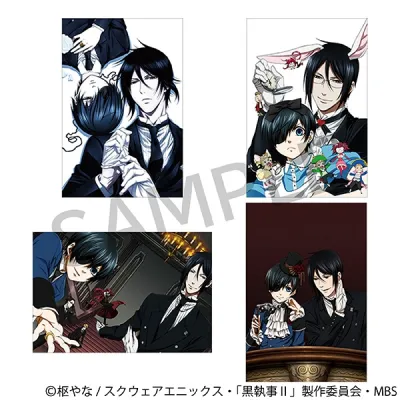 ポストカードセット（4枚入り）／アニメ「黒執事Ⅱ」