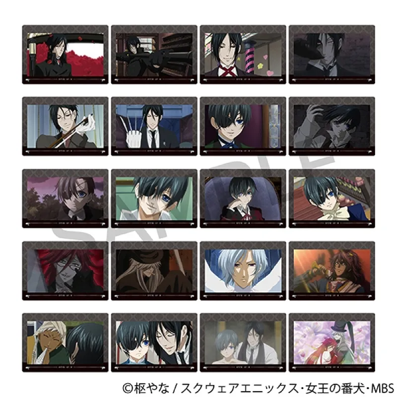 オーロラアートコレクション(全20種)／アニメ「黒執事」
