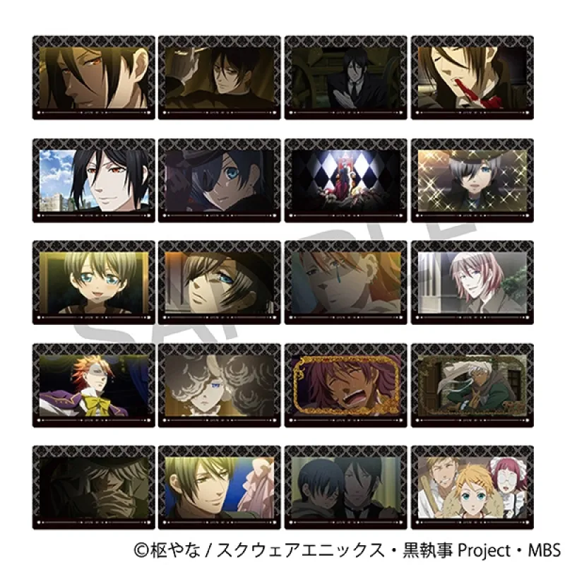 オーロラアートコレクション(全20種)／アニメ「黒執事 Book of Circus」