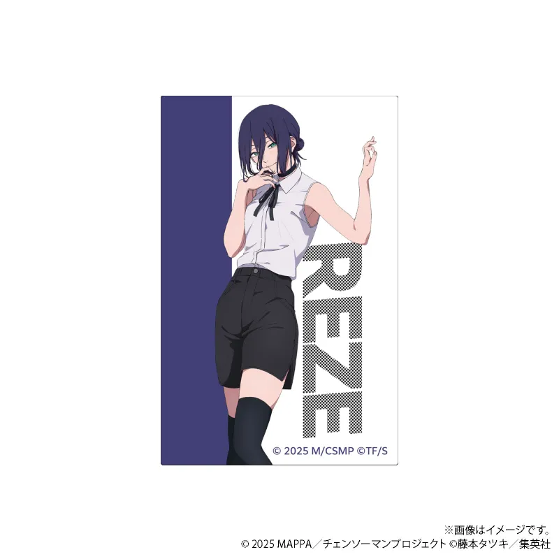 ステッカー/レゼA