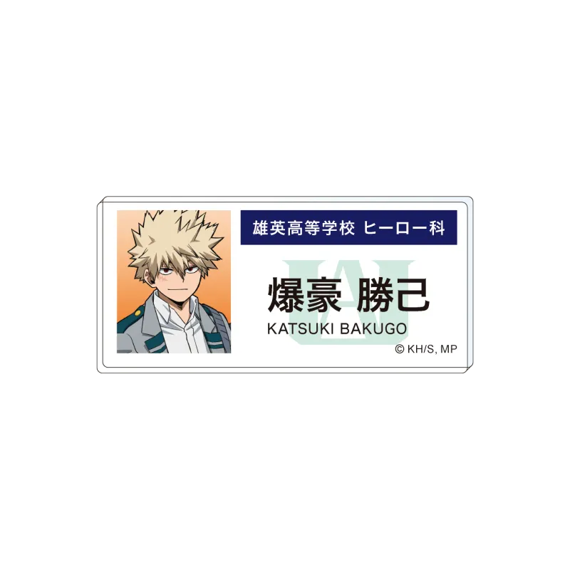 僕のヒーローアカデミア　エピローグビジュアル　アクリルネームバッジ 爆豪勝己