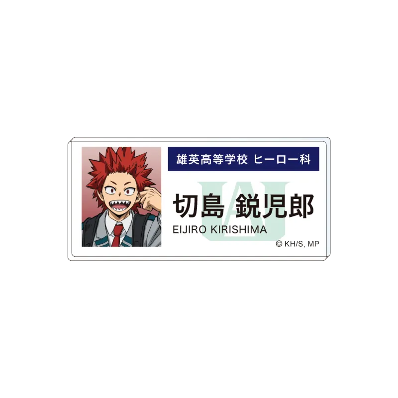 僕のヒーローアカデミア エピローグビジュアル アクリルネームバッジ 切島鋭児郎