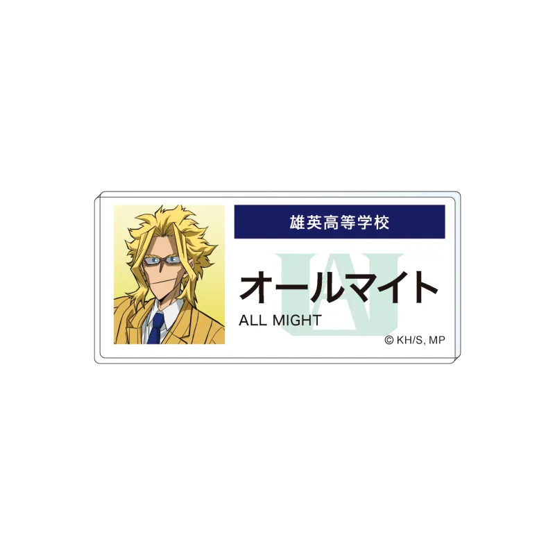 僕のヒーローアカデミア エピローグビジュアル アクリルネームバッジ オールマイト