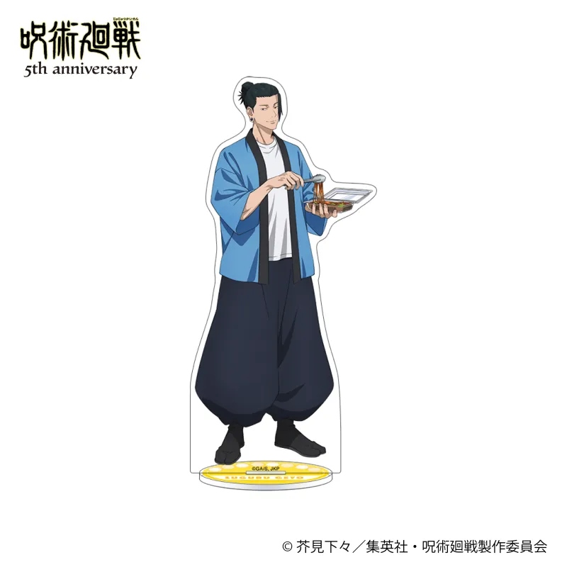 アクリルスタンド/夏油 傑 懐玉・玉折