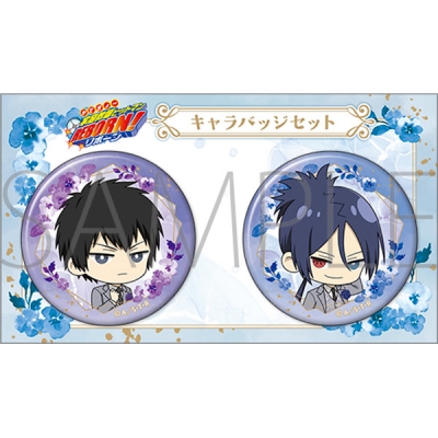 キャラバッジセット／雲雀 恭弥（10年後）＆六道 骸（10年後） ミニキャラ ～フォーマルスタイル～ 2